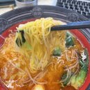 취향마라마라탕 하남미사점 이미지