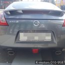 아우토노스 이미지