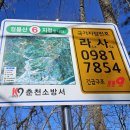 구곡폭포 이미지