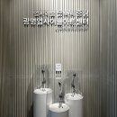 시민체육광장(3체육관) 이미지
