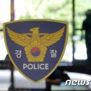 서울카자동차공업사 이미지