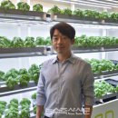 (주)그린랩스 이미지