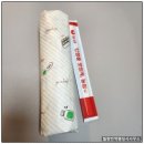 평촌역 동아프라자 이미지