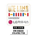 포켓펍 네이버블로그