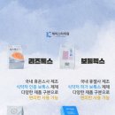 케이스타헬스케어