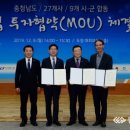 내포산업㈜ 이미지