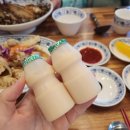 우정with동보성 이미지