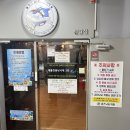 죠스실내낚시카페 이미지