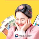 온누리2 이미지