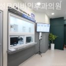 서울성모이비인후과의원 이미지