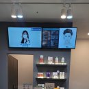로이드밤 안양 호계점
