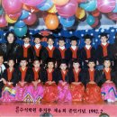 성희유치원 이미지