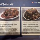 더달달 비산점 | 안양 갈비 맛집 - <국제갈비 안양비산점> 후기