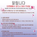 가족 뮤지컬 어린이 캣 이미지