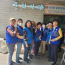 감천1동-5 Daum카페