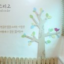 구립별밭어린이집
