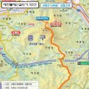 대전둘레산길(1구간) 이미지