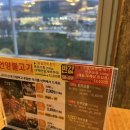 바르미명품한우센터 | 대구 수성못 맛집 - 대구 연말 모임 바르미 명품한우센터