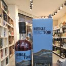 가자주류 원주기업도시점 | 원주 와인샵·위스키샵 추천｜가자주류 원주기업도시점 미클토어 더 터보