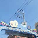 답십리역7번출구 이미지