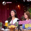 히든트랙 머니투데이