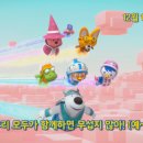 비디오왕국 이미지