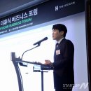 더휴식