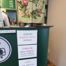 김해 삼풍반점