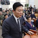 윤 이미지
