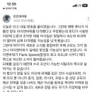 ISR과 정밀유도무기가 지정학을 바꾸는가 이미지