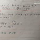 아시아나항공_PAYCO