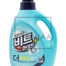 파이브비트 이미지