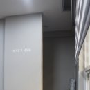 서울종합간호요양센터 이미지