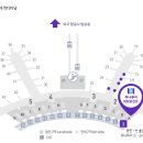 250207 해외여행 출발전 안내 [세부 필리핀/아시아나항공 인천공항] 이미지