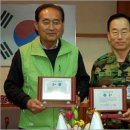 태안군청 이미지