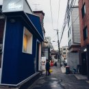 아지트아이슬란드