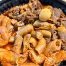 몬스터곱창떡볶이