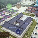 전통문화체험관 체험동 이미지