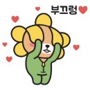 홍두깨손칼국수 이미지