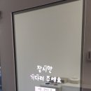 성연테크