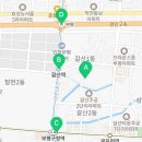 경문부동산공인중개사사무소 이미지
