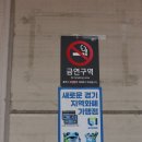 취팔러마중화요리 이미지