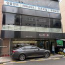 마장동박현규(주) 1호점 | [압구정공주떡] 명절선물 추석선물 추천 | 답례품으로도 좋은 흑임자 인절미 내돈내산 후기 (+주차 정보)