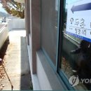 철정1리 마을회관 이미지