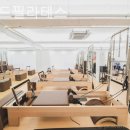 유니드필라테스 이미지