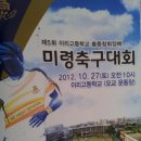 배동문농장 이미지