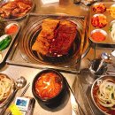 최고집참숯왕갈비