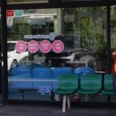 순영웰라이빌1차 | 구로빨래방 대형이불 세탁 후기 크린토피아 코인워시 구로5동점 이용기