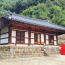 금곡사(외) 네이버블로그