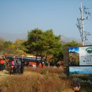 지계2교